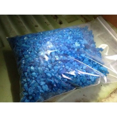 Flakka A-pvp (α-Pyrrolidinopentiophenone)